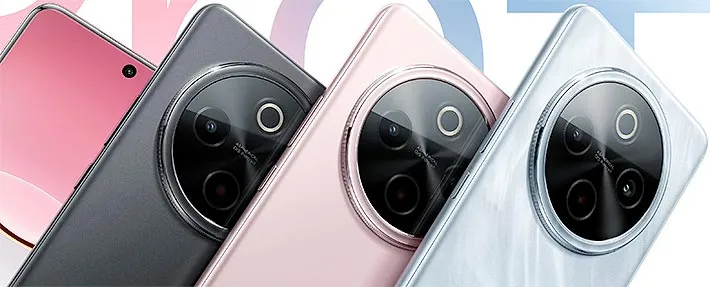 Vivo Y300 Pro+